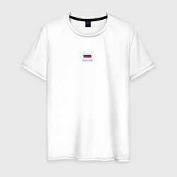 Мужская футболка Россия - Я патриот