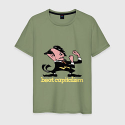 Мужская футболка Beat capitalism
