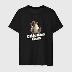 Мужская футболка Chicken Gun illustration