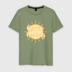 Мужская футболка Radiate positivity