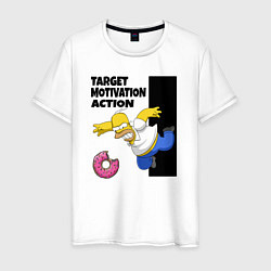 Мужская футболка Мотивация от Гомера Симсона