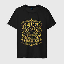 Мужская футболка 1983 возраст совершенства