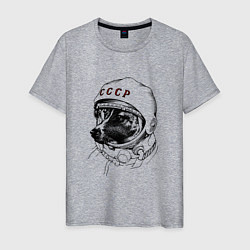 Мужская футболка Пёсик астронавт - ссср