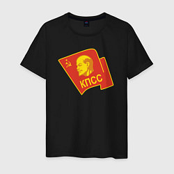 Мужская футболка Ленин КПСС
