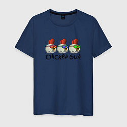 Мужская футболка Chicken gun - три курочки