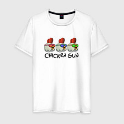 Футболка хлопковая мужская Chicken gun - три курочки, цвет: белый