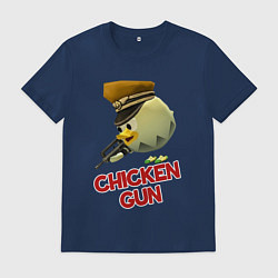 Футболка хлопковая мужская Chicken Gun logo, цвет: тёмно-синий