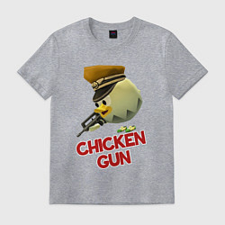 Мужская футболка Chicken Gun logo