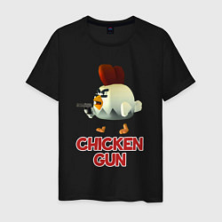 Мужская футболка Chicken Gun chick