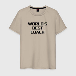 Мужская футболка Лучший в мире тренер по теннису