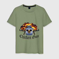 Мужская футболка Chicken gun game