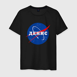 Мужская футболка Денис Наса