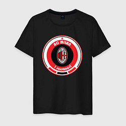 Мужская футболка AC Milan 1899