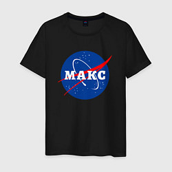 Мужская футболка Макс Наса