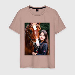 Футболка хлопковая мужская Девочка с лошадью, цвет: пыльно-розовый