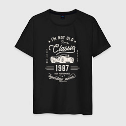 Мужская футболка Я классический 1987
