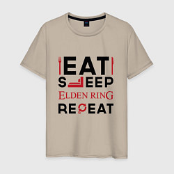 Мужская футболка Надпись: eat sleep Elden Ring repeat