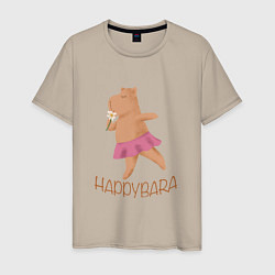 Мужская футболка Happybara
