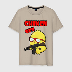 Футболка хлопковая мужская Chicken machine gun, цвет: миндальный