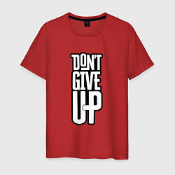 Мужская футболка Dont give up