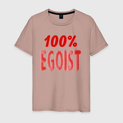 Мужская футболка 100 Эгоист - текст