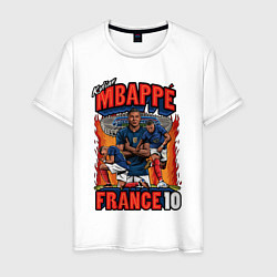 Футболка хлопковая мужская Килиан Мбаппе Франция 10, цвет: белый