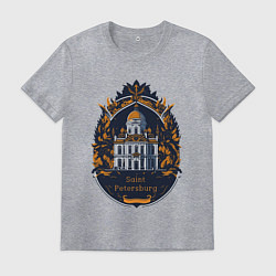 Мужская футболка Санкт - Петербург