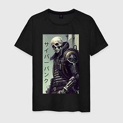 Мужская футболка Cool skeleton - cyberpunk - hieroglyphs