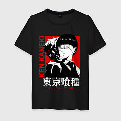 Мужская футболка Токийский Гуль Канеки