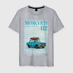 Мужская футболка Москвич на обложке ретро журнала