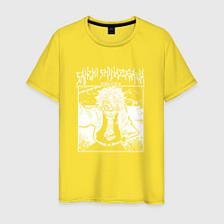 Мужская футболка Санеми шинадзугава - столп ветра