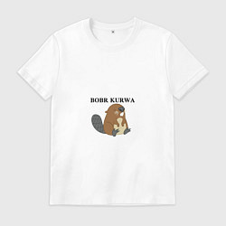Мужская футболка Бобр мем польский