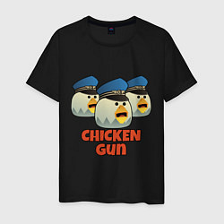 Мужская футболка Chicken Gun команда синие