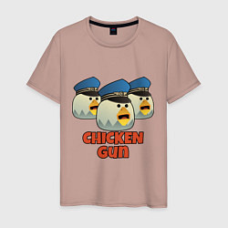 Мужская футболка Chicken Gun команда синие