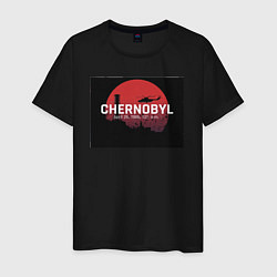 Мужская футболка Чернобыль Chernobyl disaster