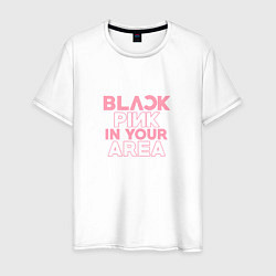 Мужская футболка Black pink in your area - минимализм