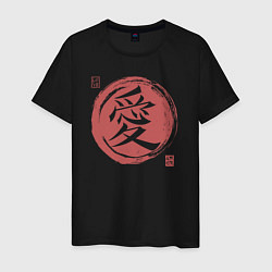 Мужская футболка Любовь японский иероглиф