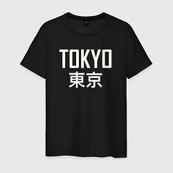 Футболка хлопковая мужская Japan - Tokyo, цвет: черный