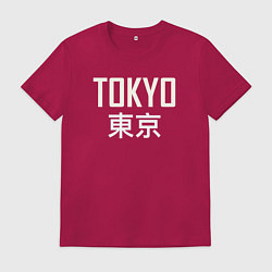 Футболка хлопковая мужская Japan - Tokyo, цвет: маджента