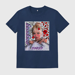 Мужская футболка Ningning - Aespa