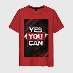 Мужская футболка Yes, you can