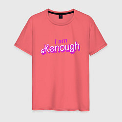 Мужская футболка I am kenough barbie