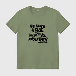 Футболка хлопковая мужская Юнги концерт, цвет: авокадо