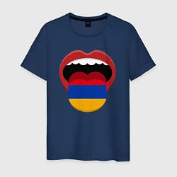 Футболка хлопковая мужская Armenian lips, цвет: тёмно-синий