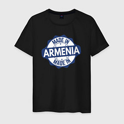 Мужская футболка Сделано в Армении
