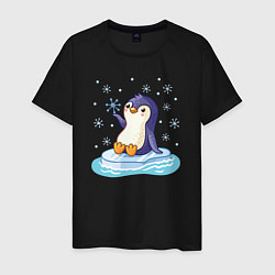 Футболка хлопковая мужская Пингвин на льдине, цвет: черный