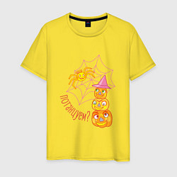Футболка хлопковая мужская Паук, тыквы и паутина: вечеринка на Хэллоуин, цвет: желтый