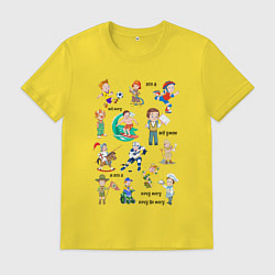 Футболка хлопковая мужская Все могу - всё умею, цвет: желтый