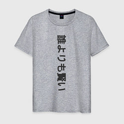 Мужская футболка Japony katana