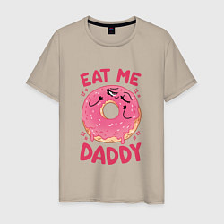 Мужская футболка Eat me daddy